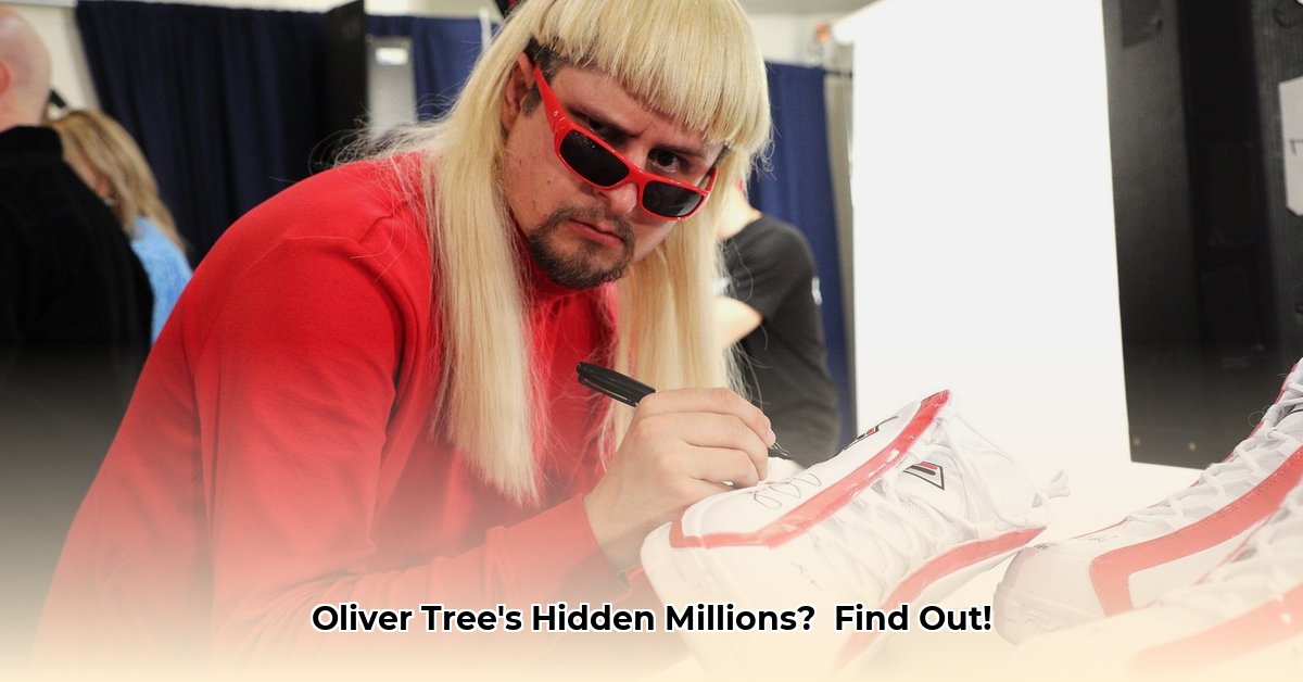 oliver-tree-net-worth